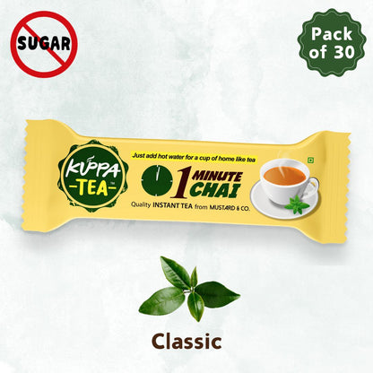 Kuppa Tea Instant Tea Premix Classic Flavour
